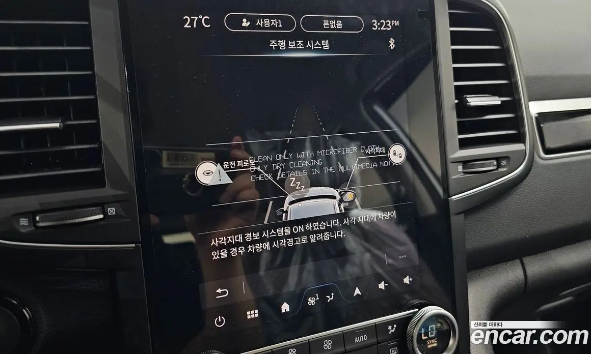 Renault (Samsung) QM6 2026 2.0 автомат (гидро), фото 15