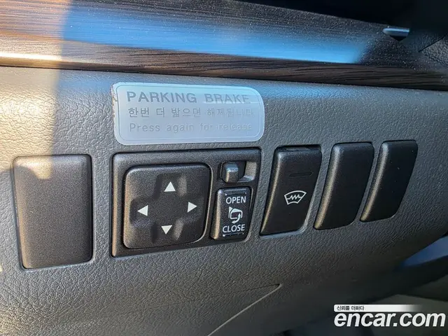 Renault (Samsung) SM5 2007 2.0 автомат (гидро), миниатюра 10