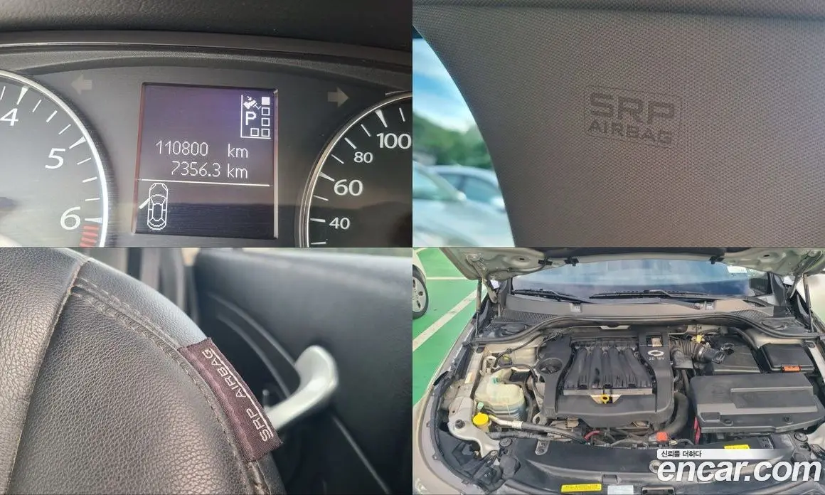 Renault (Samsung) SM5 2012 2.0 автомат (гидро), фото 20