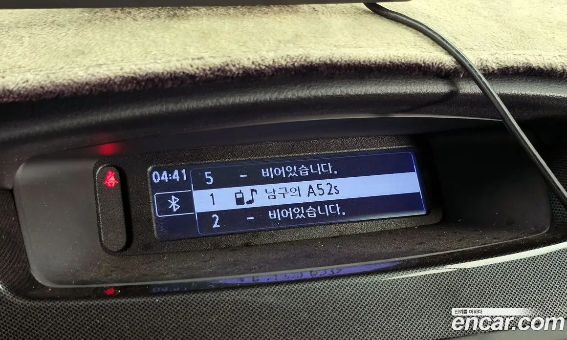Renault (Samsung) SM5 2018 2.0 автомат (гидро), фото 21