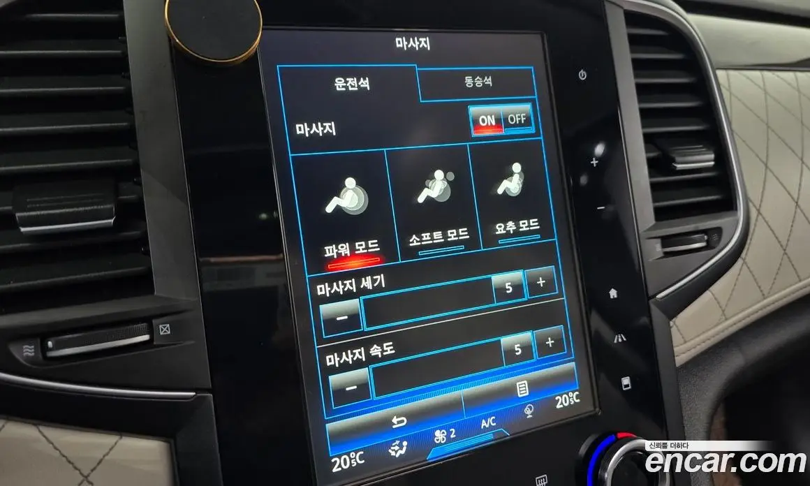 Renault (Samsung) SM6 2016 2.0 автомат (гидро), фото 19