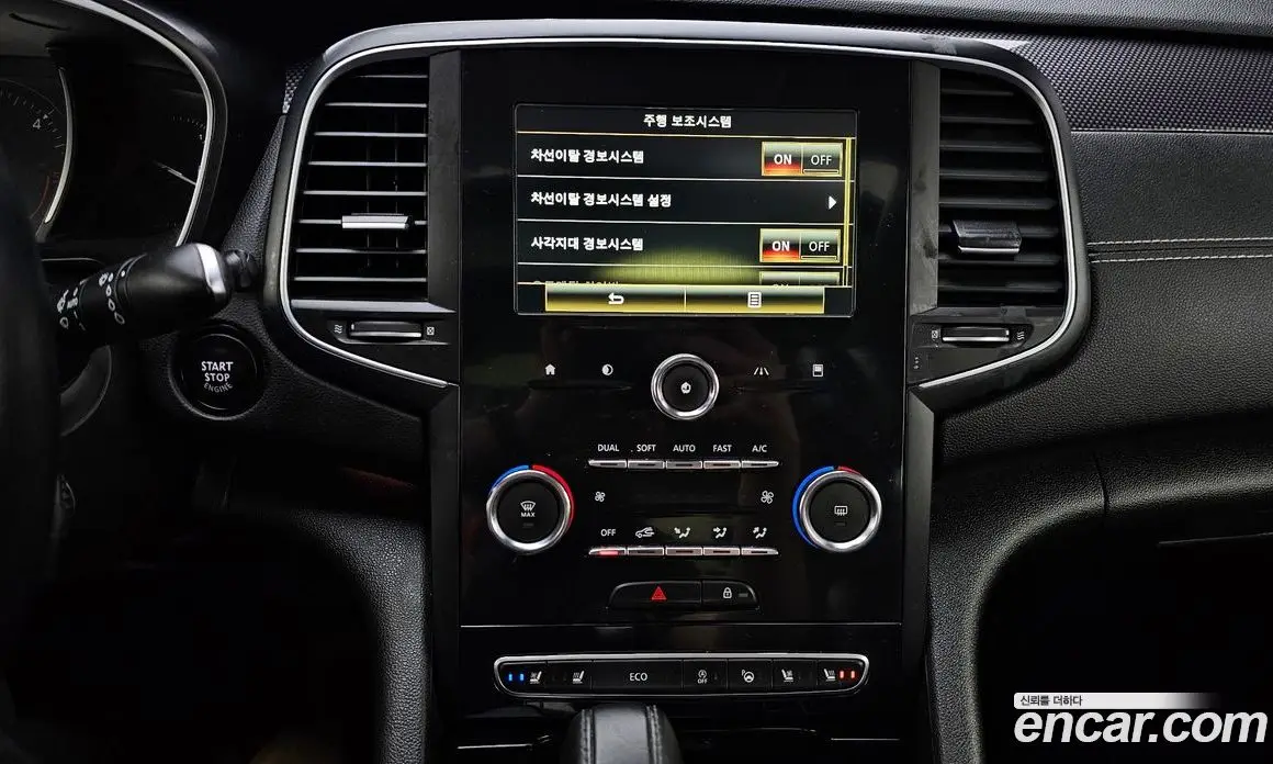 Renault (Samsung) SM6 2016 1.5 автомат (гидро), фото 14 Renault (Samsung) SM6 2016 1.5 автомат (гидро), фото 14