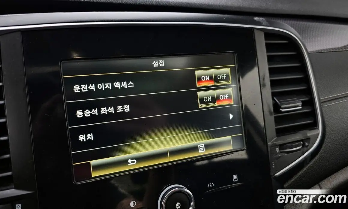 Renault (Samsung) SM6 2016 1.5 автомат (гидро), фото 17 Renault (Samsung) SM6 2016 1.5 автомат (гидро), фото 17