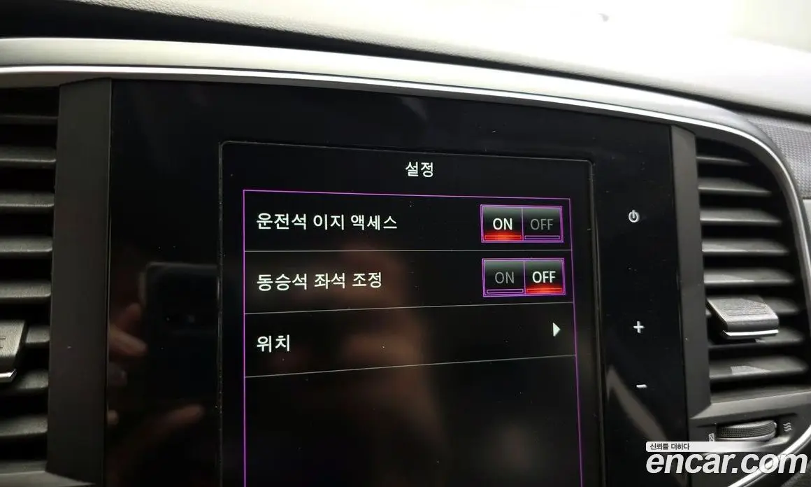Renault (Samsung) SM6 2016 2.0 автомат (гидро), фото 27