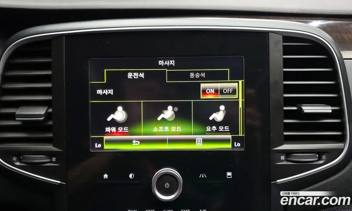Renault (Samsung) SM6 2016 2.0 автомат (гидро), фото 30