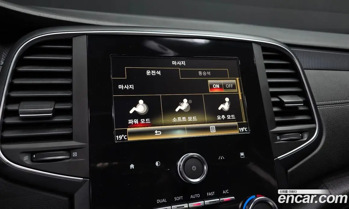 Renault (Samsung) SM6 2016 2.0 автомат (гидро), фото 22