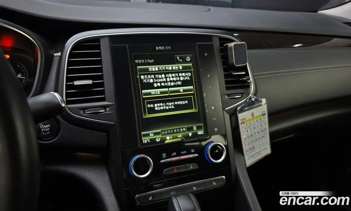Renault (Samsung) SM6 2016 2.0 автомат (гидро), фото 21