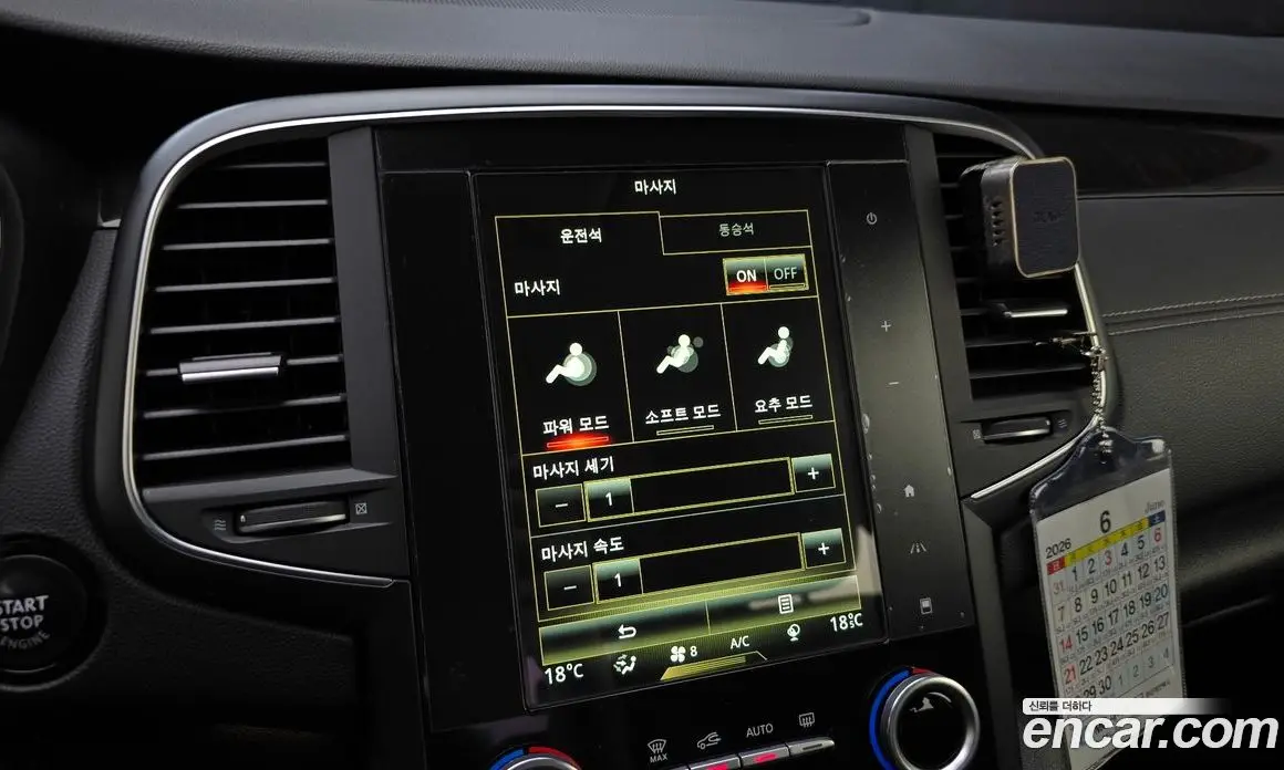 Renault (Samsung) SM6 2016 2.0 автомат (гидро), фото 22