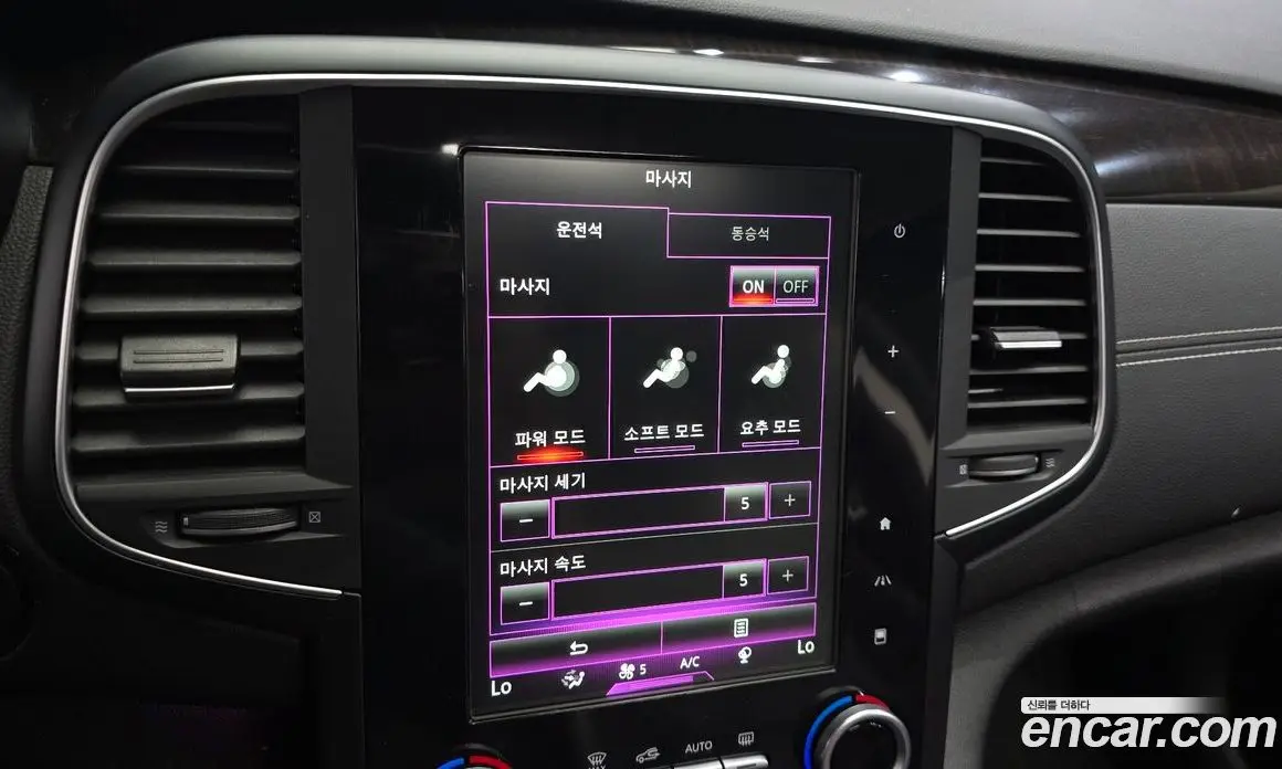 Renault (Samsung) SM6 2016 1.6 автомат (гидро), фото 31