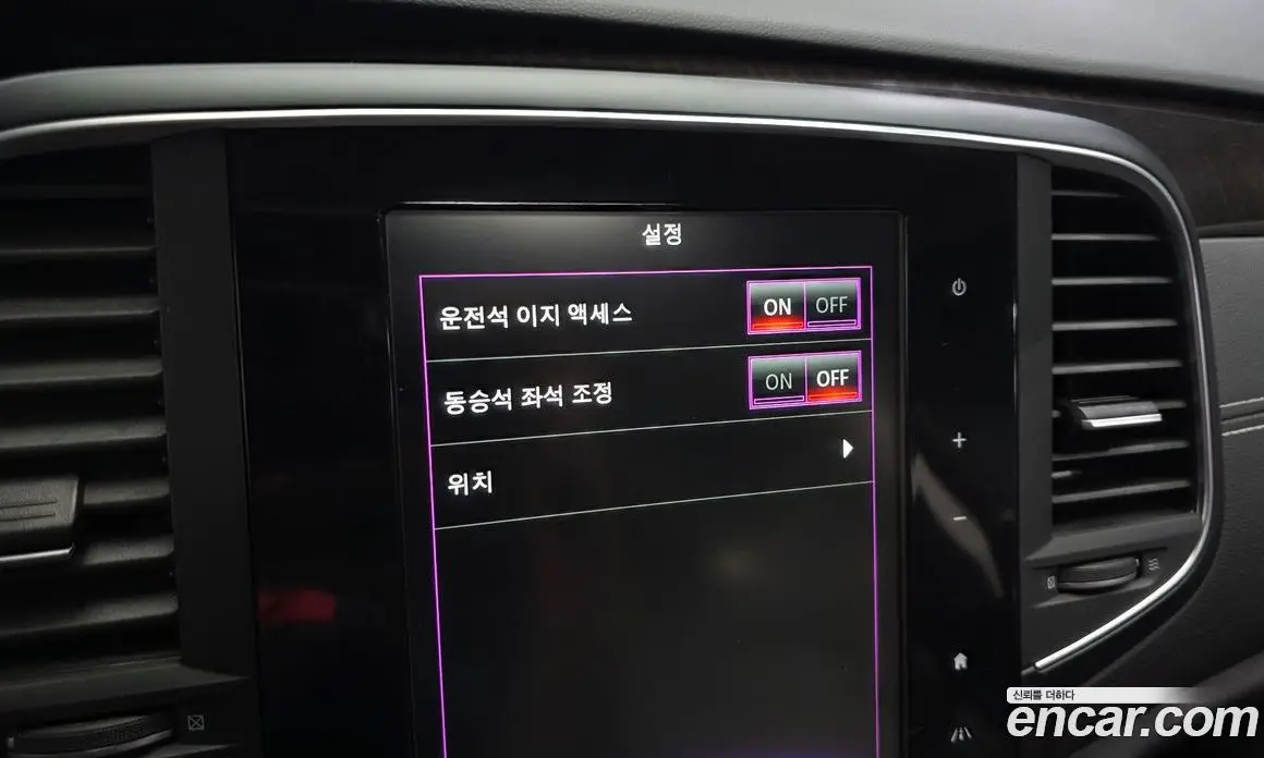 Renault (Samsung) SM6 2016 1.6 автомат (гидро), фото 32