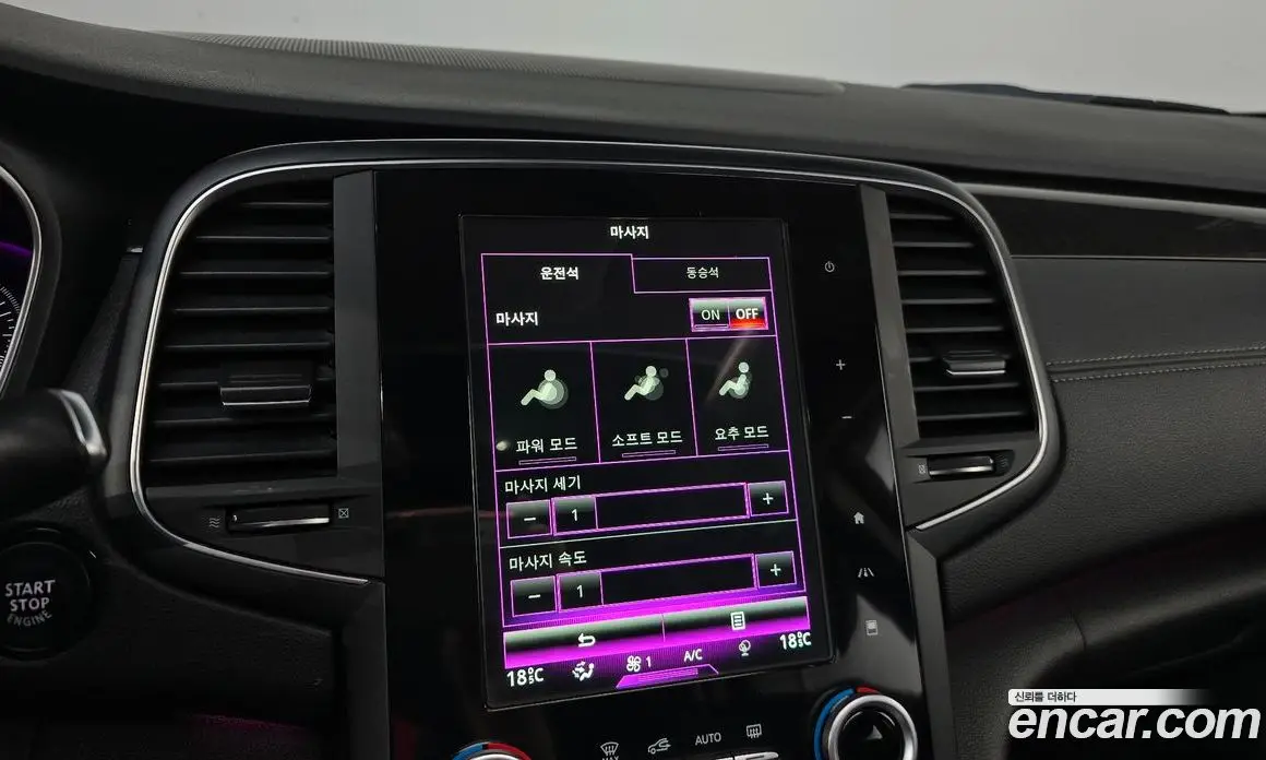 Renault (Samsung) SM6 2016 1.6 автомат (гидро), фото 21