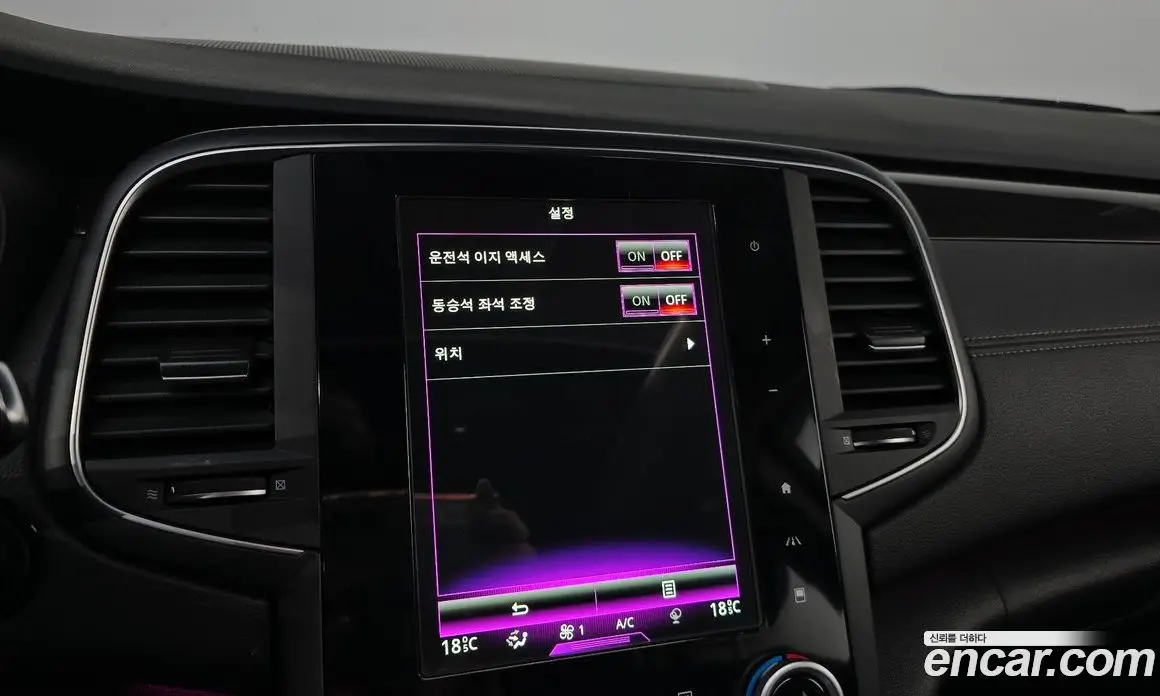 Renault (Samsung) SM6 2016 1.6 автомат (гидро), фото 23