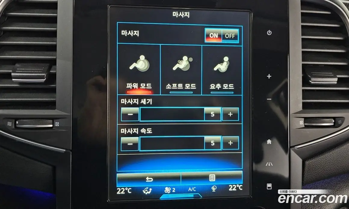 Renault (Samsung) SM6 2016 2.0 автомат (гидро), фото 15