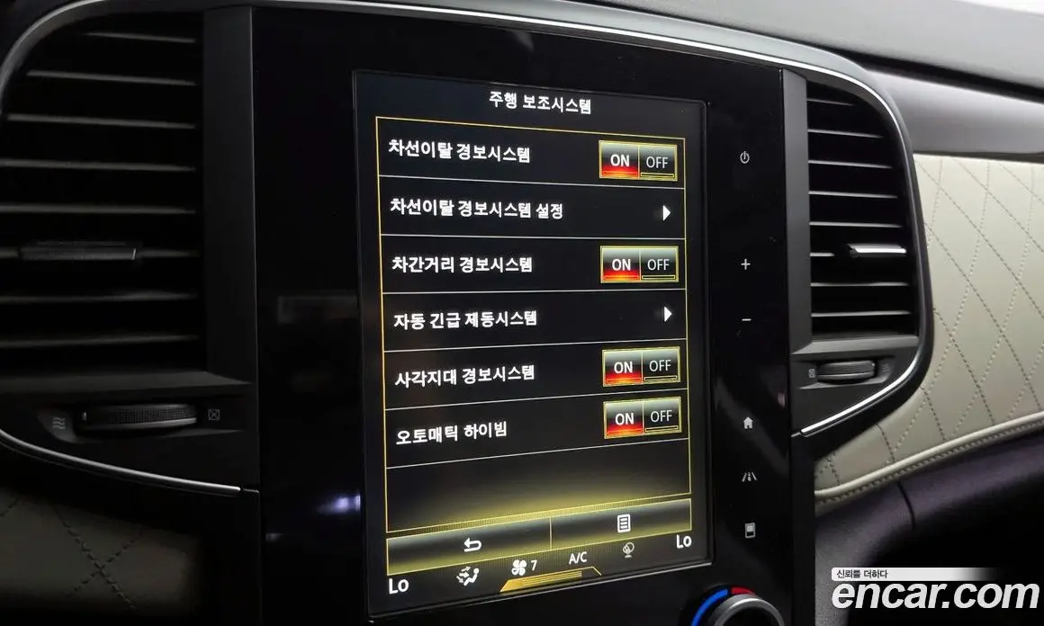Renault (Samsung) SM6 2017 1.6 автомат (гидро), фото 23