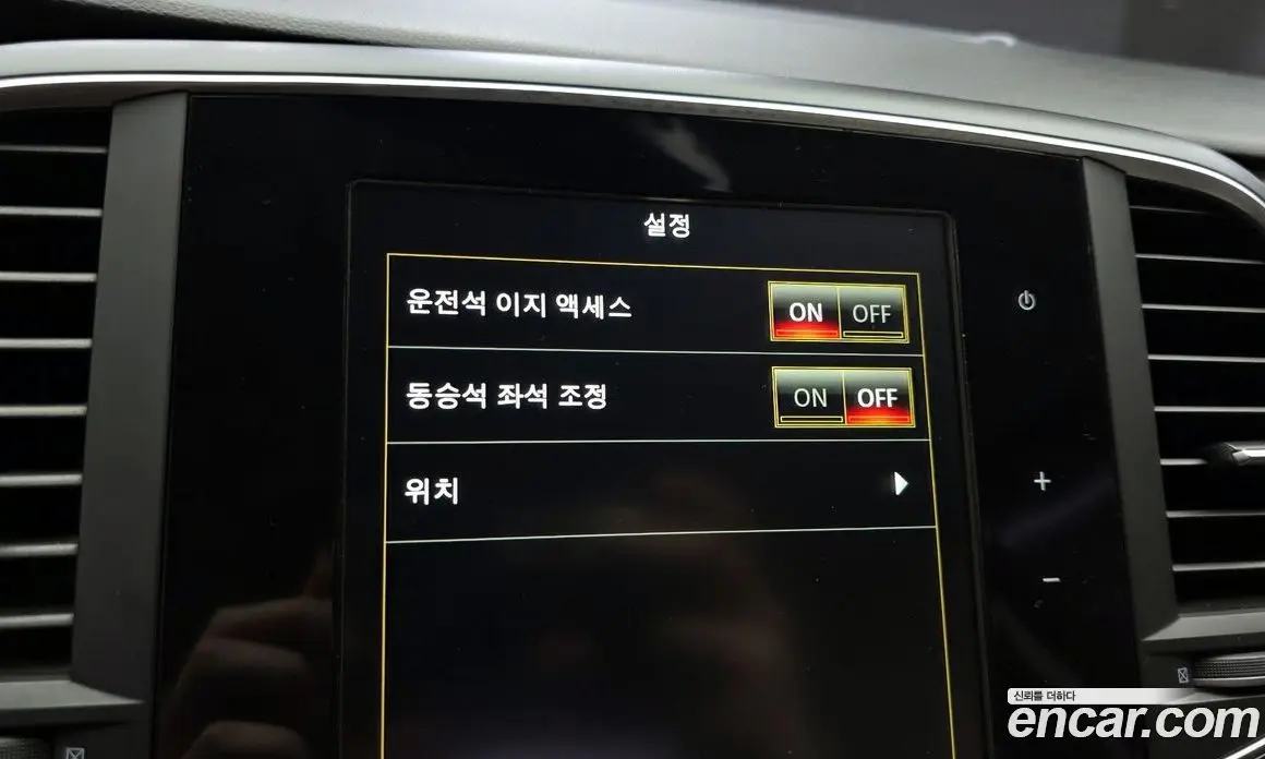 Renault (Samsung) SM6 2017 1.6 автомат (гидро), фото 31