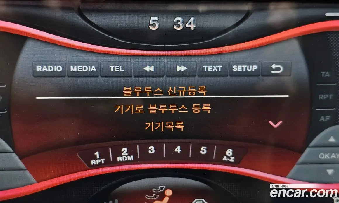 Renault (Samsung) SM6 2017 2.0 автомат (гидро), фото 21