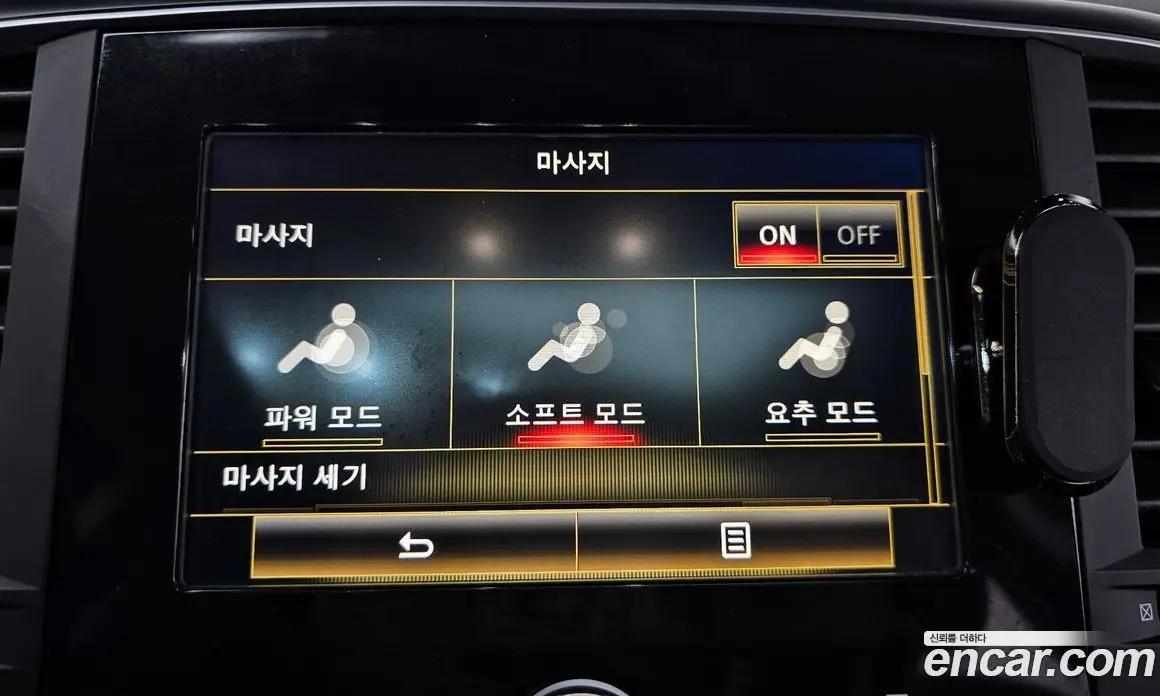 Renault (Samsung) SM6 2017 2.0 автомат (гидро), фото 16