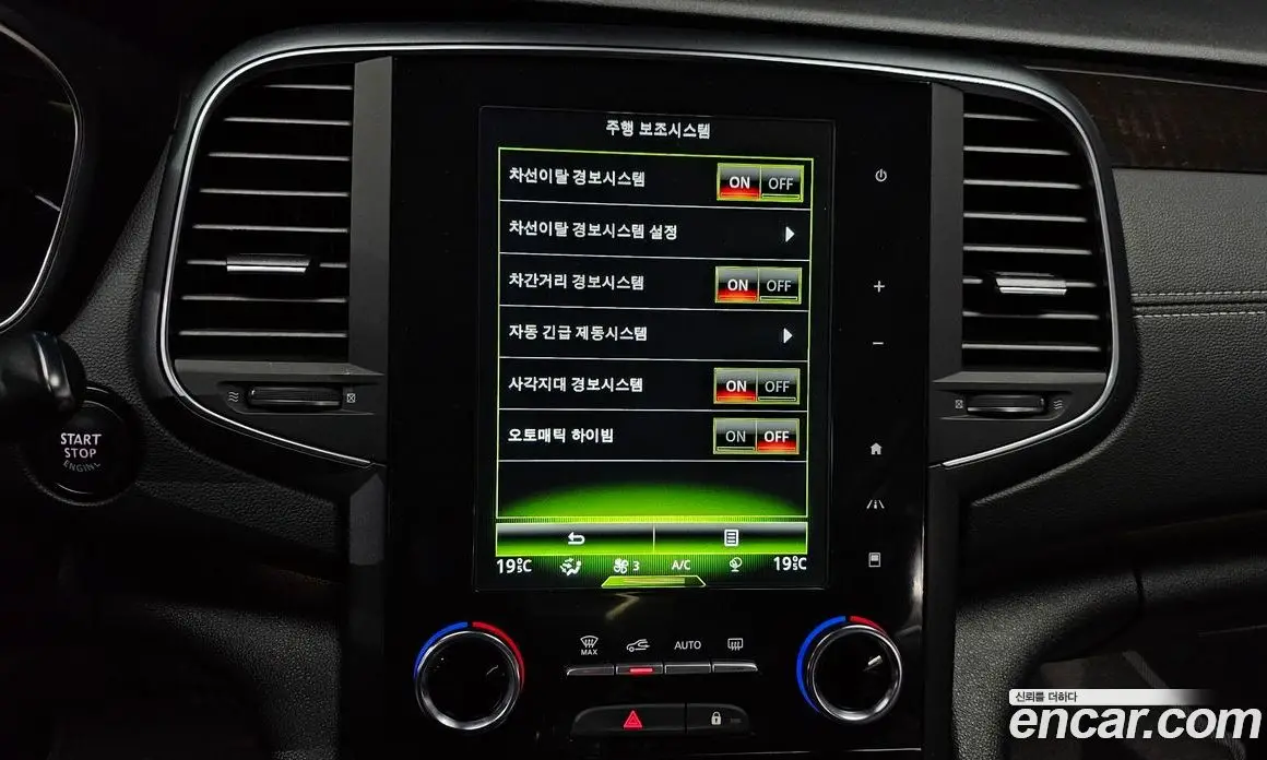 Renault (Samsung) SM6 2018 1.6 автомат (гидро), фото 21
