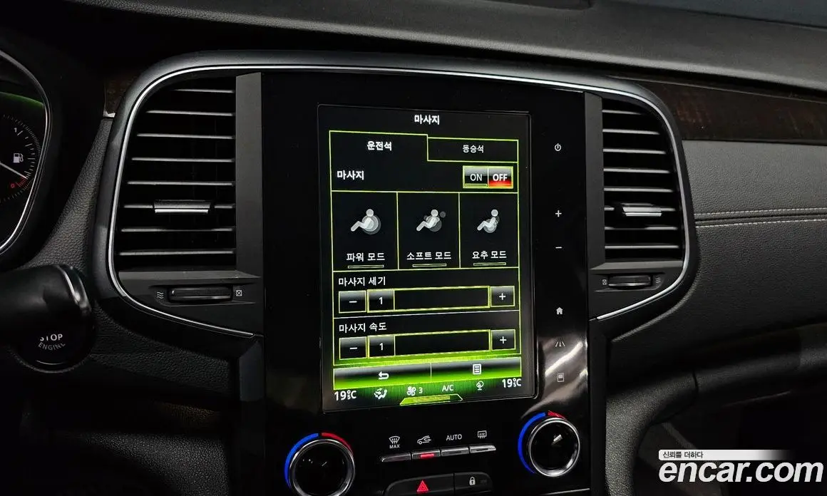 Renault (Samsung) SM6 2018 1.6 автомат (гидро), фото 24