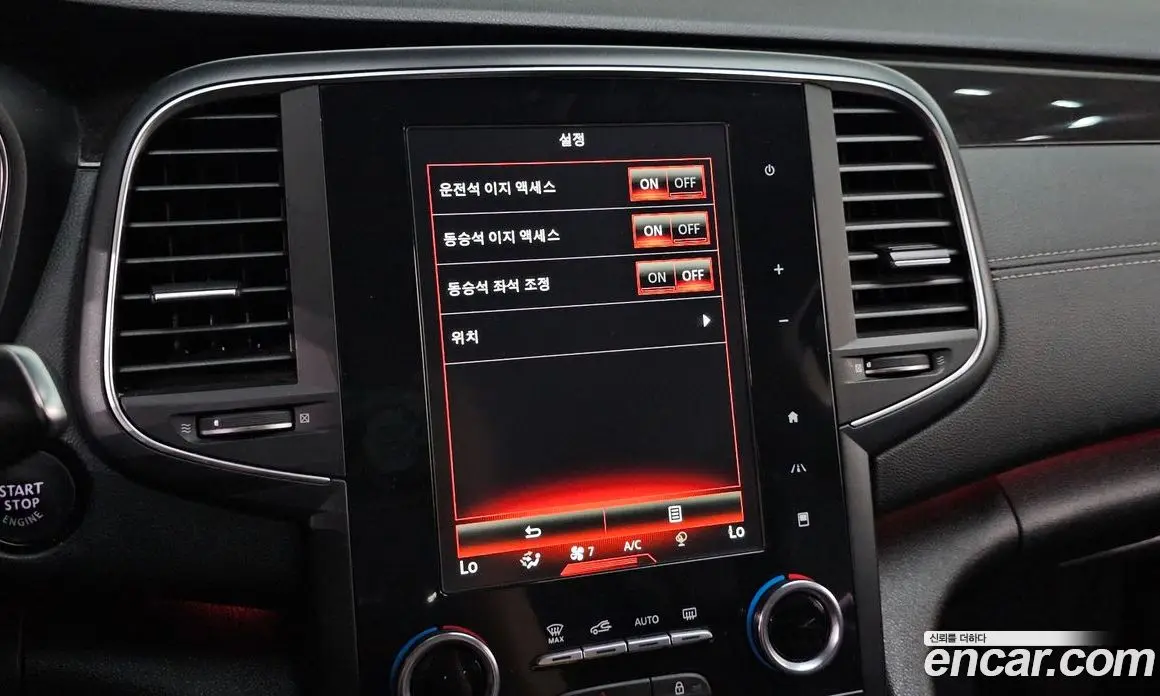 Renault (Samsung) SM6 2019 2.0 автомат (гидро), фото 33