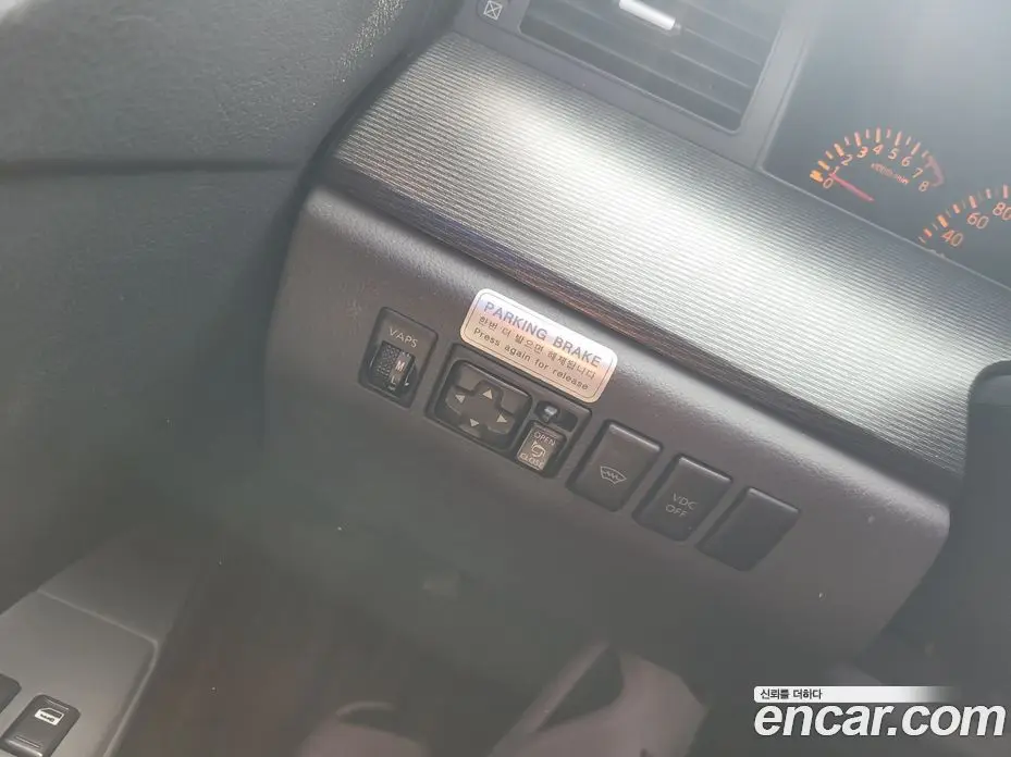 Renault (Samsung) SM7 2006 2.3 автомат (гидро), фото 17