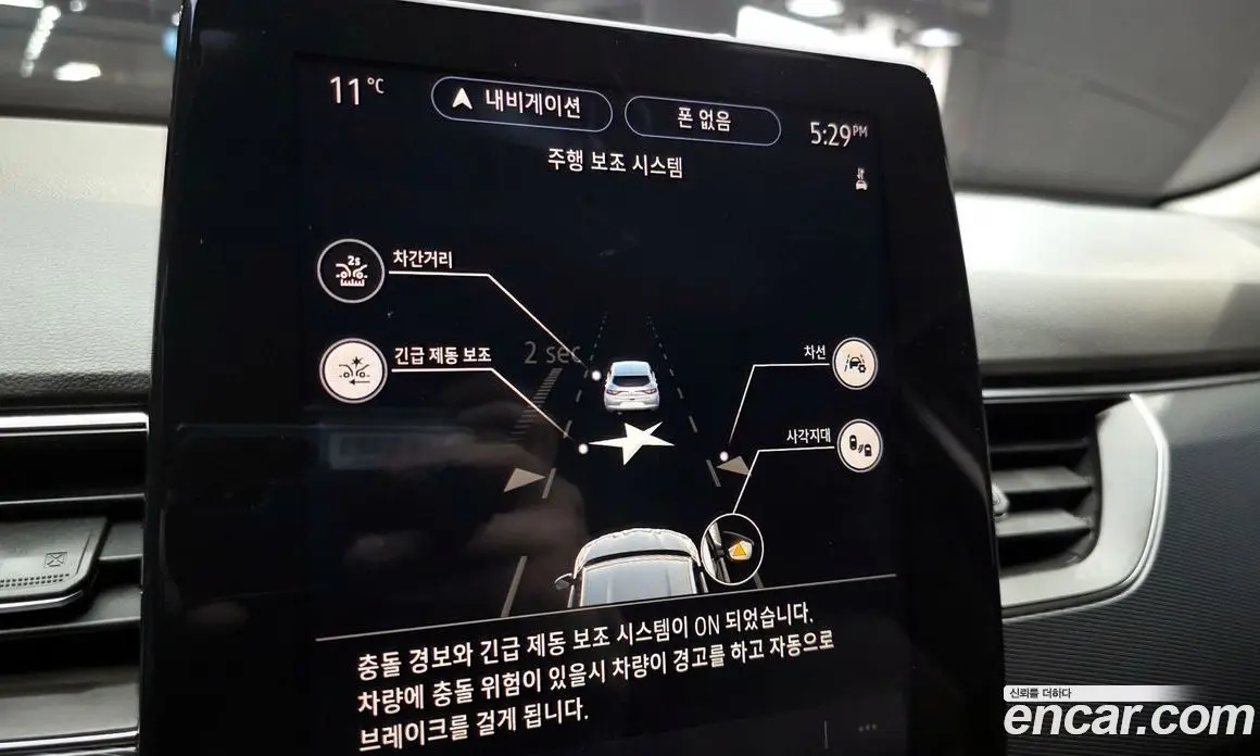Renault (Samsung) XM3 2020 1.3 автомат (гидро), фото 16