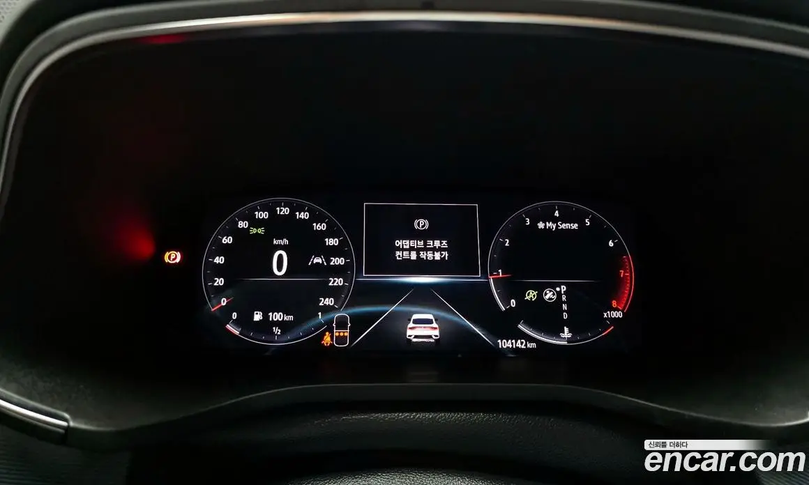 Renault (Samsung) XM3 2020 1.3 автомат (гидро), фото 8