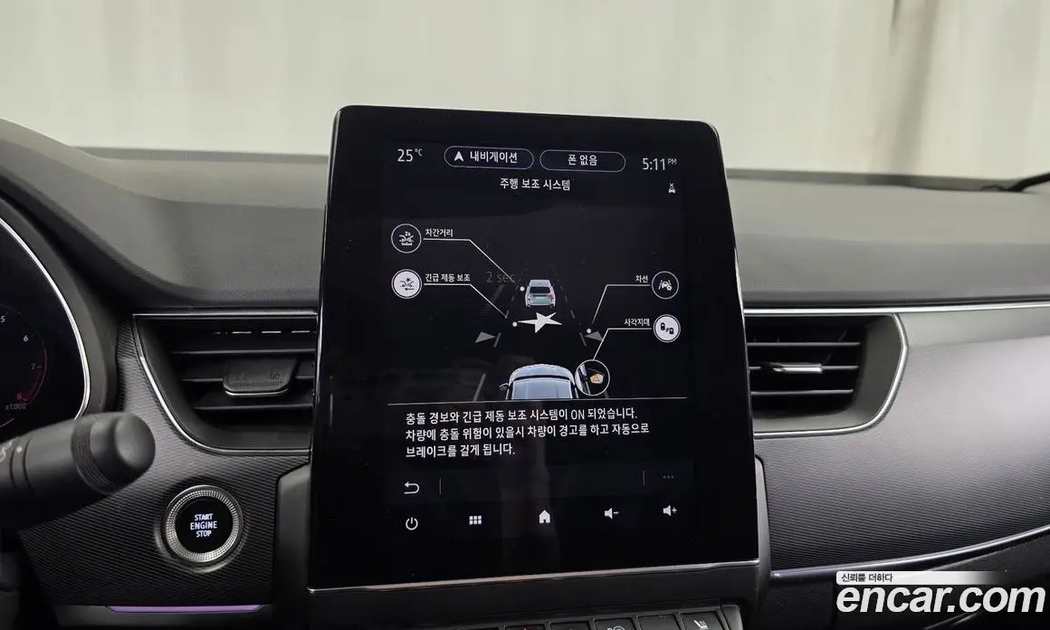 Renault (Samsung) XM3 2020 1.3 автомат (гидро), фото 16