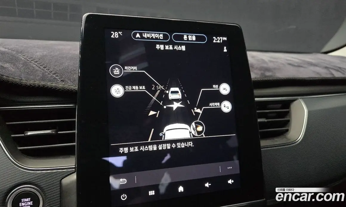 Renault (Samsung) XM3 2020 1.3 автомат (гидро), фото 16