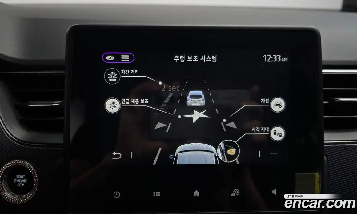 Renault (Samsung) XM3 2020 1.3 автомат (гидро), фото 23