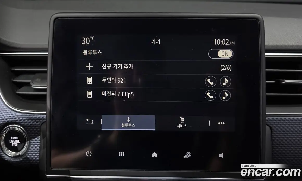 Renault (Samsung) XM3 2020 1.6 автомат (гидро), фото 28