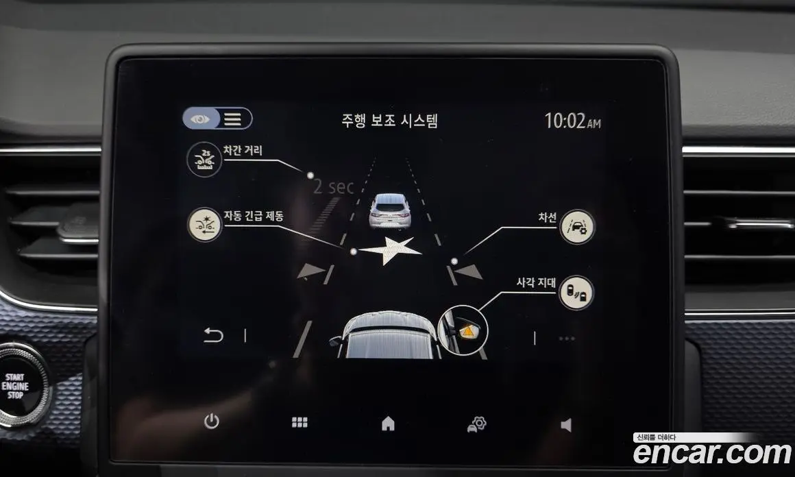 Renault (Samsung) XM3 2020 1.6 автомат (гидро), фото 29