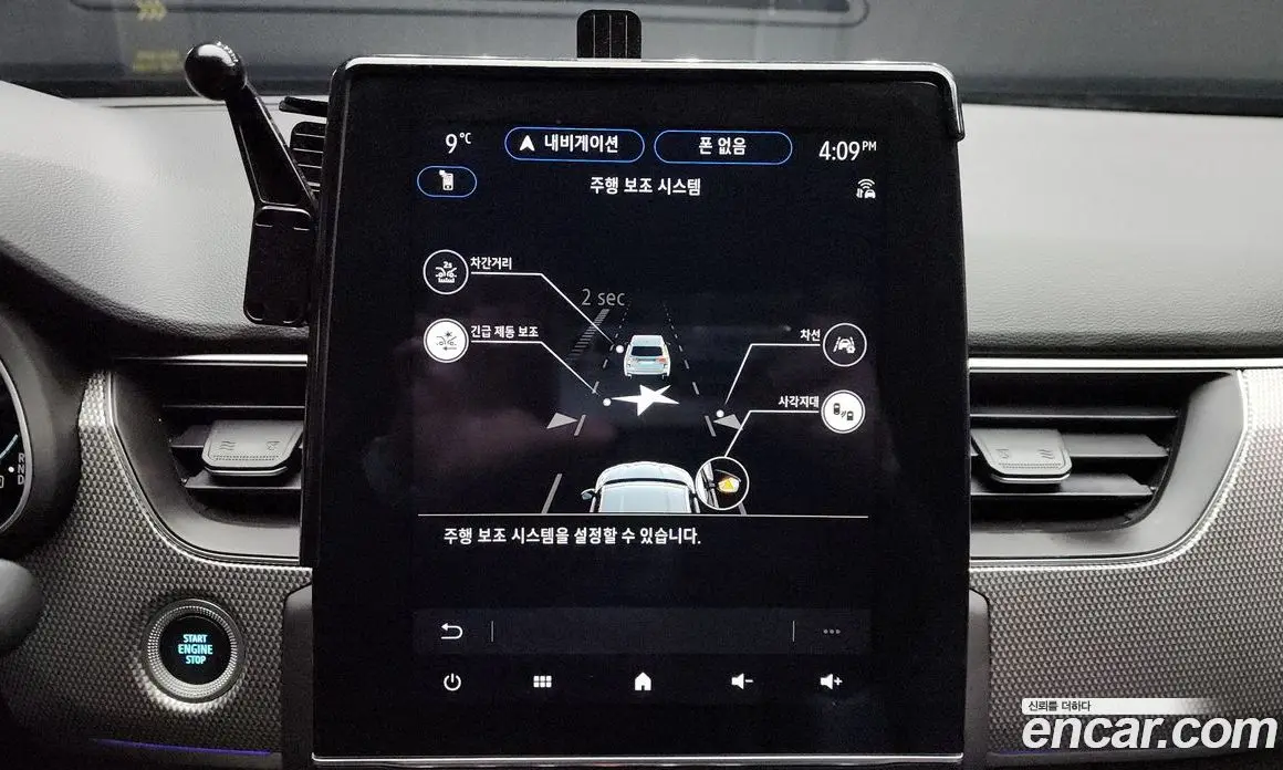Renault (Samsung) XM3 2022 1.6 автомат (гидро), фото 16