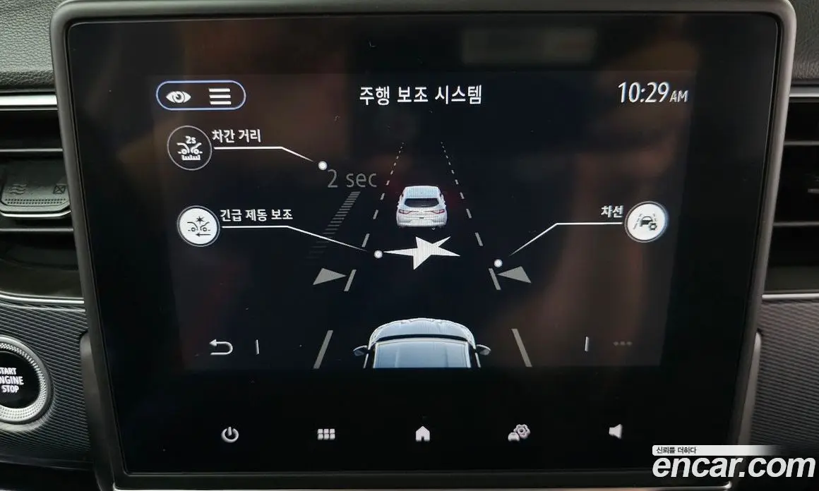 Renault (Samsung) XM3 2022 1.6 автомат (гидро), фото 22