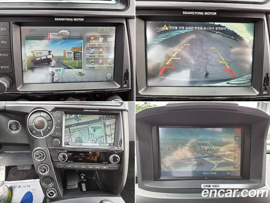 SsangYong Korando 2017 2.2 автомат (гидро), фото 14