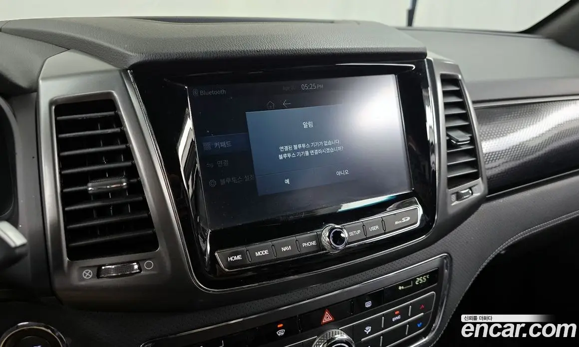SsangYong Rexton 2022 2.2 автомат (гидро), фото 32