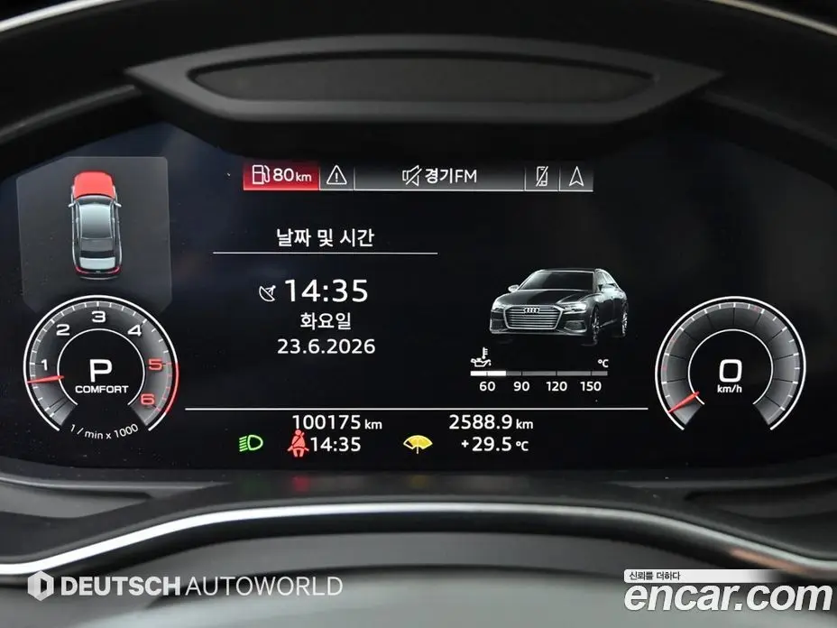 Audi A6 2020 3.0 автомат (гидро), фото 8