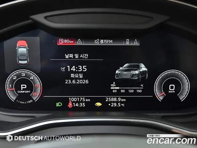 Audi A6 2020 3.0 автомат (гидро), миниатюра 8