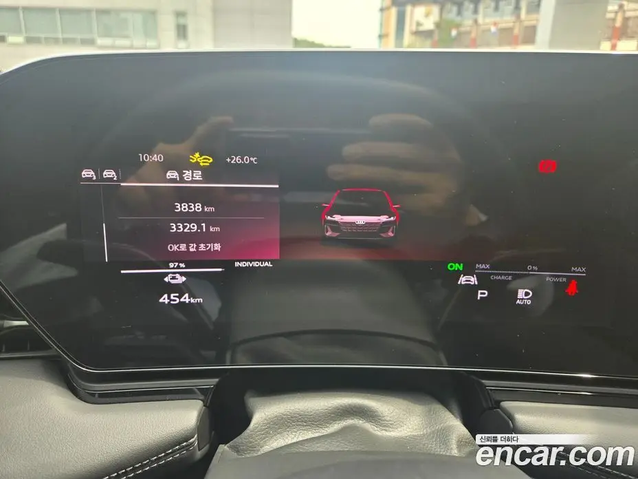 Audi A6 e-tron 2025 0.2 автомат (гидро), фото 7