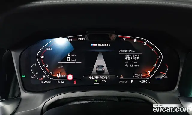 BMW 4 серия 2021 3.0 автомат (гидро), миниатюра 11
