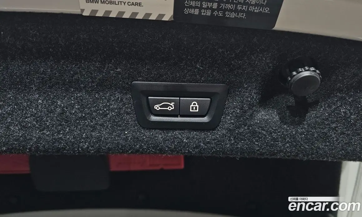 BMW 4 серия 2021 3.0 автомат (гидро), фото 24