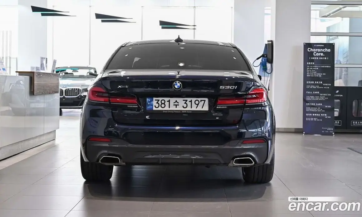 BMW 5 серия 2022 2.0 автомат (гидро), фото 4