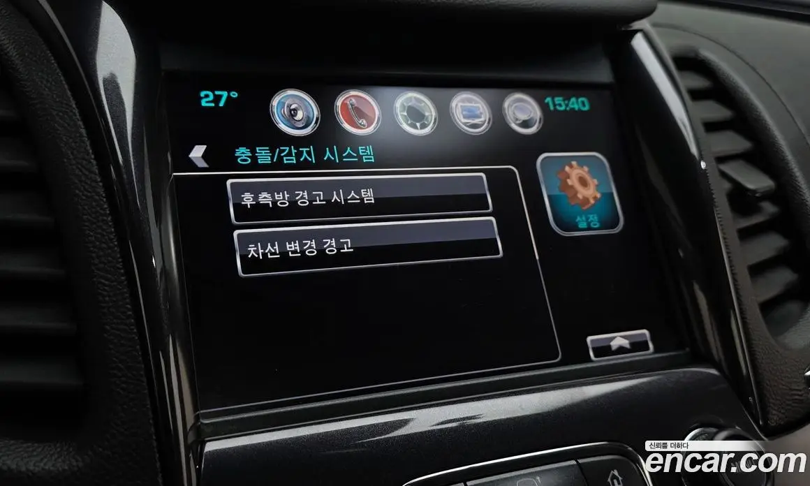 Chevrolet Impala 2018 2.5 автомат (гидро), фото 22