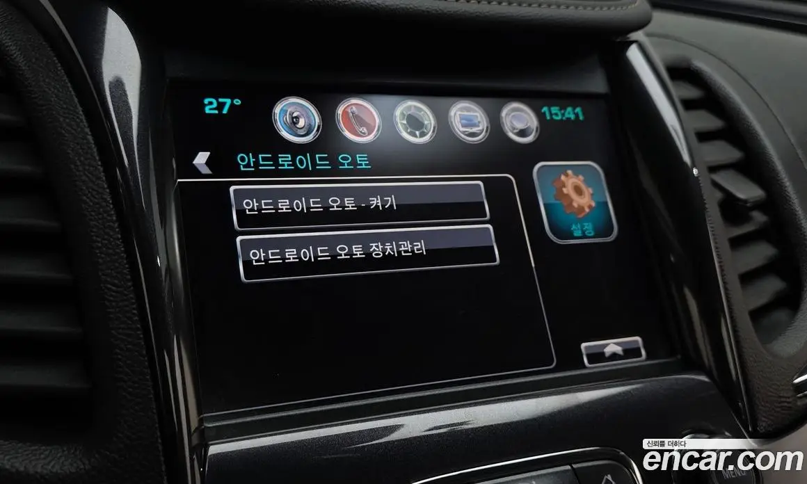 Chevrolet Impala 2018 2.5 автомат (гидро), фото 23