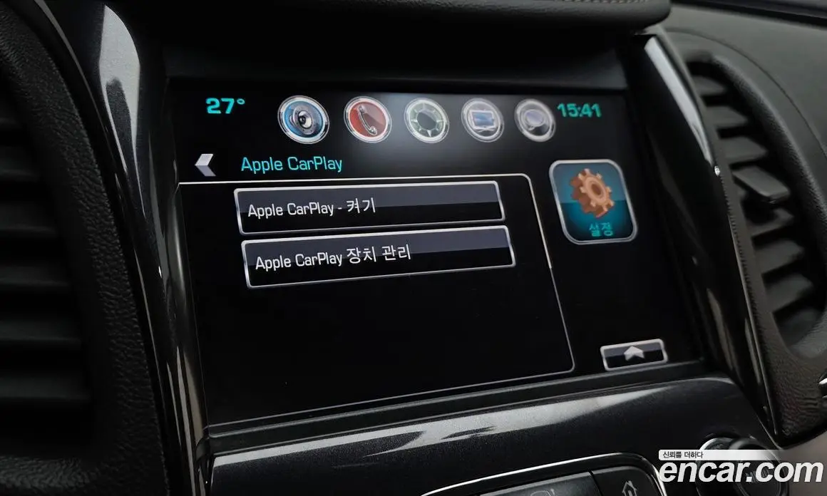 Chevrolet Impala 2018 2.5 автомат (гидро), фото 24