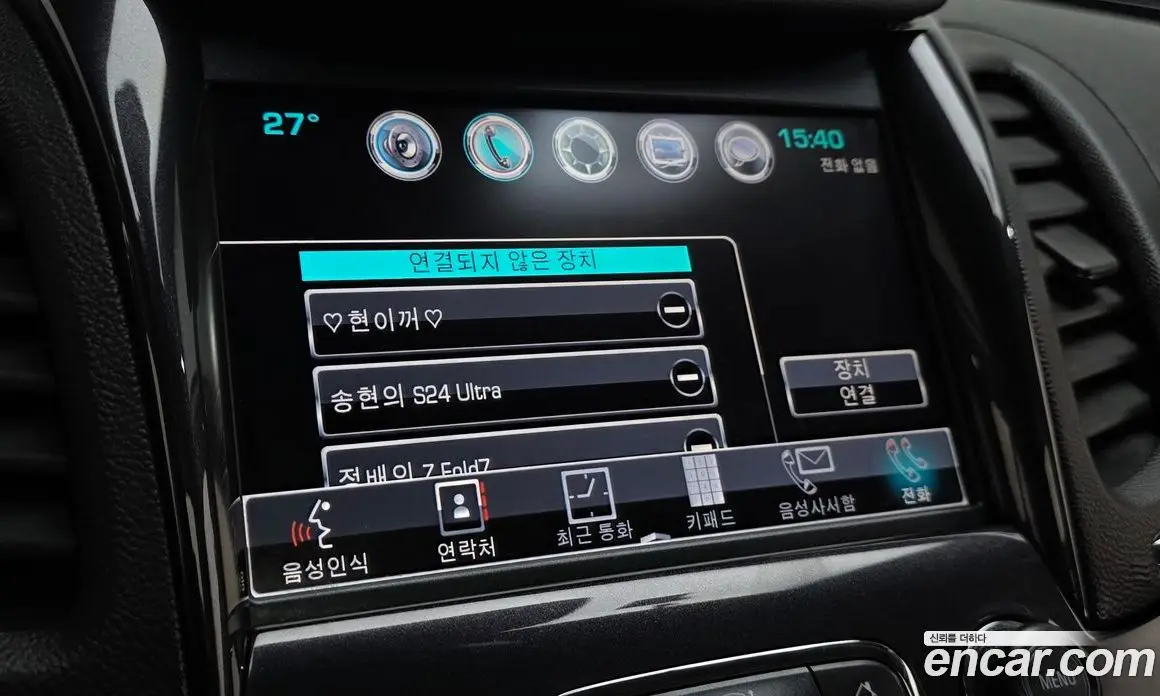 Chevrolet Impala 2018 2.5 автомат (гидро), фото 25