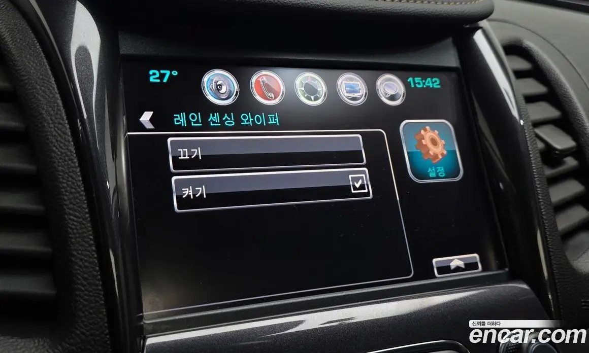 Chevrolet Impala 2018 2.5 автомат (гидро), фото 26