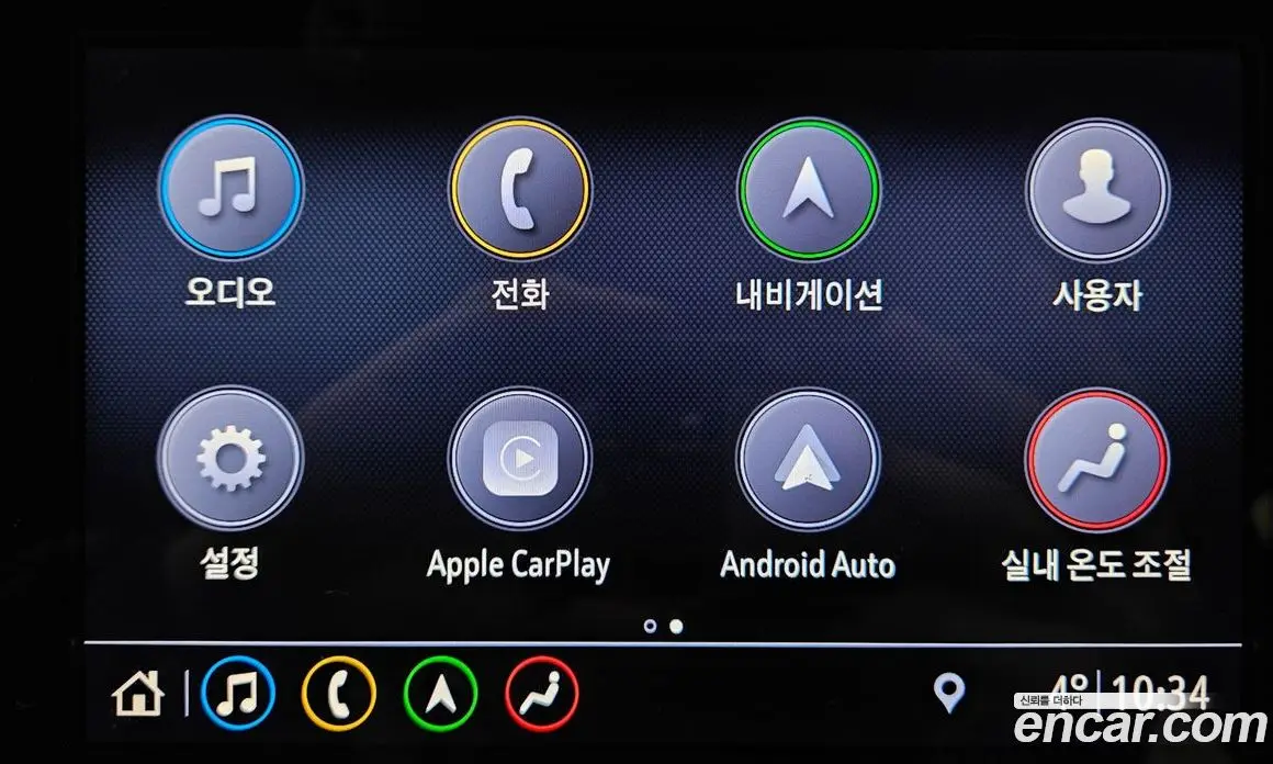 Chevrolet Malibu 2019 1.3 автомат (гидро), фото 15