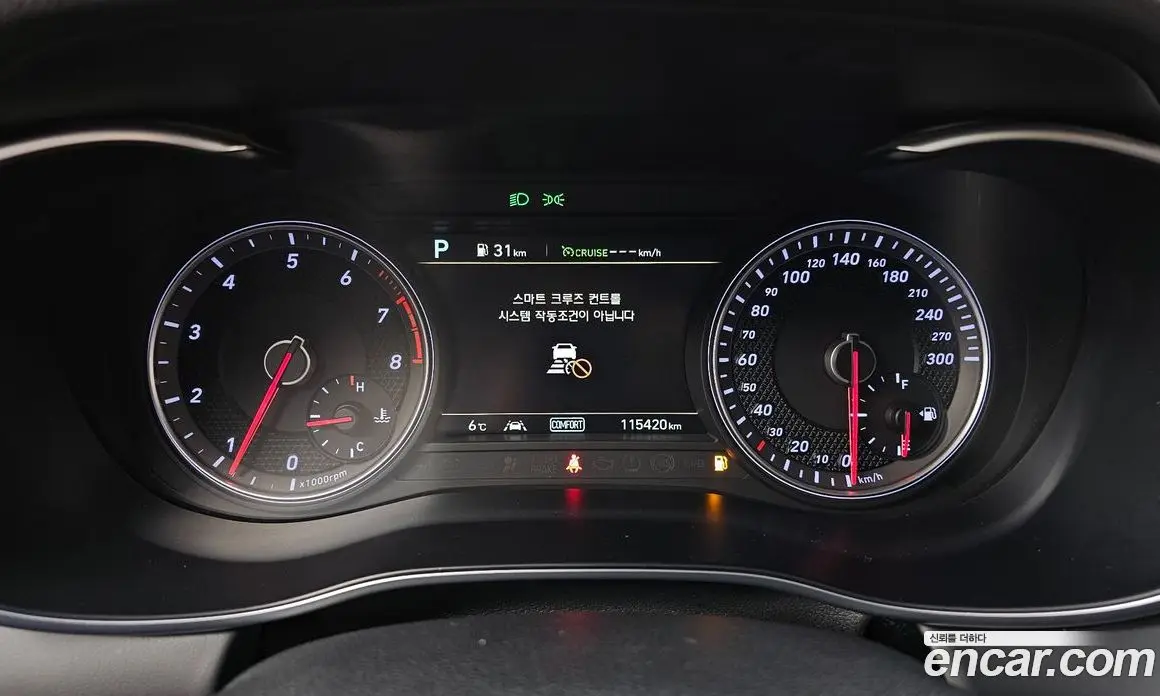 Genesis G70 2019 2.0 автомат (гидро), фото 8