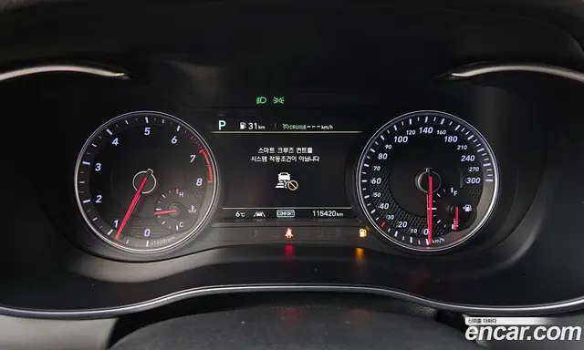 Genesis G70 2019 2.0 автомат (гидро), миниатюра 8